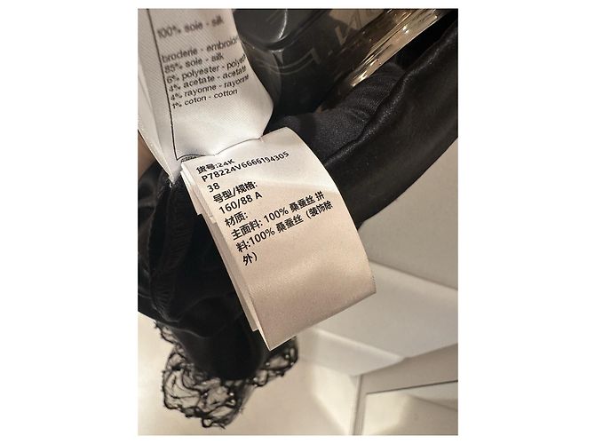 Chanel Ärmelloses Spitzenkleid mit Perlen Schwarz - Ansicht 4