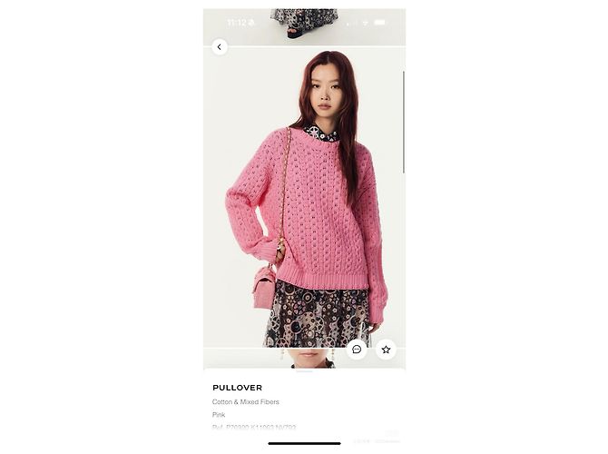 Chanel 24P Malhas de algodão rosa - vista 5