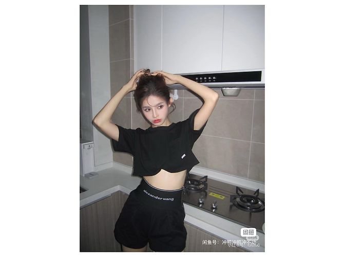 Alexander Wang Top Negro de Algodón de Manga Corta con Bolsillo Logo - vista 6