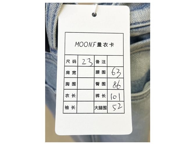 Jeans a zampa Gucci in denim blu - vista 5
