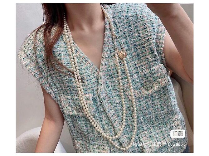 Chaqueta sin mangas de tweed verde Chanel 19S - vista 7