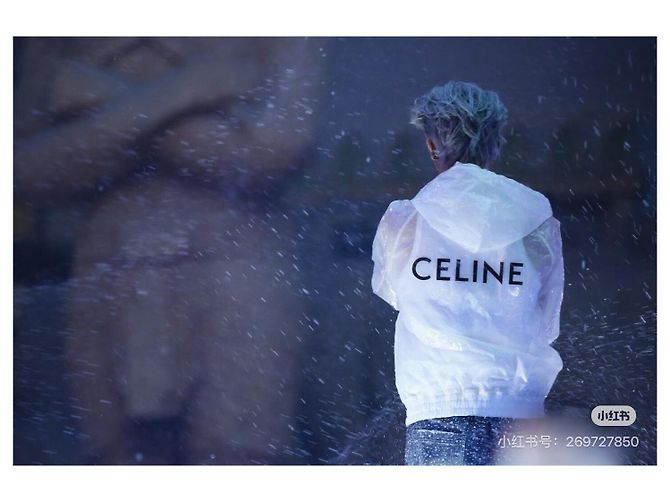 Céline Transparent Vinyl Raincoat - view 5