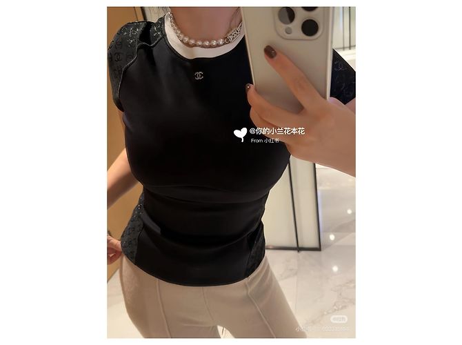 Camiseta de tirantes de encaje Chanel 24C Negra - vista 5