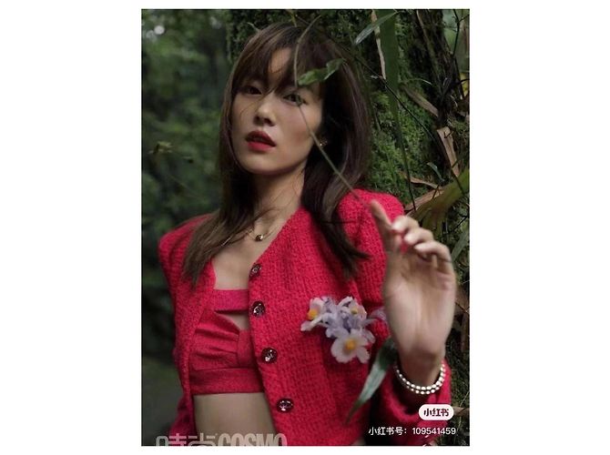 Chanel 21K Tweed Jacke Rosa - Ansicht 6