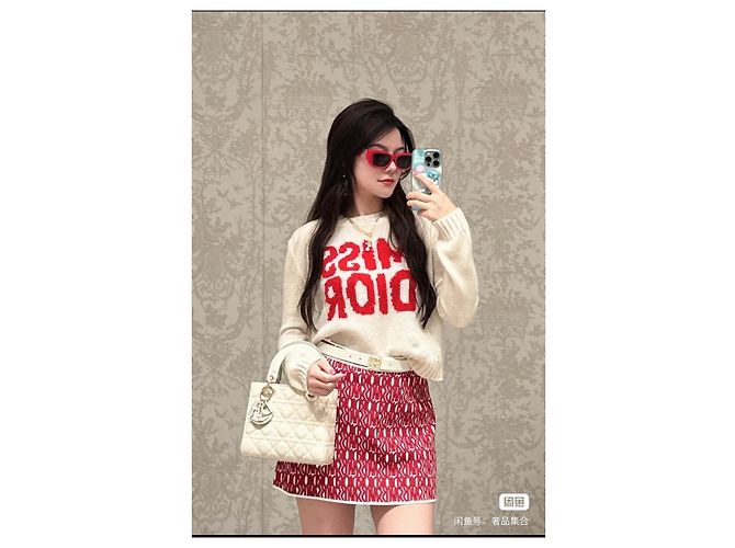Dior kurzer Rock aus Seide rot mit Logo Print - Ansicht 5
