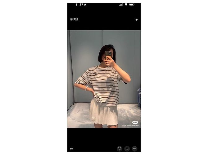 Top Miu Miu de Riscas de Algodão de Manga Curta Branco XS - vista 5