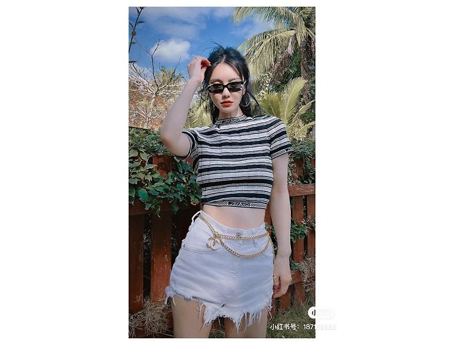 CHANEL 23C Top in seta multicolore a righe bianche e nere - vista 7