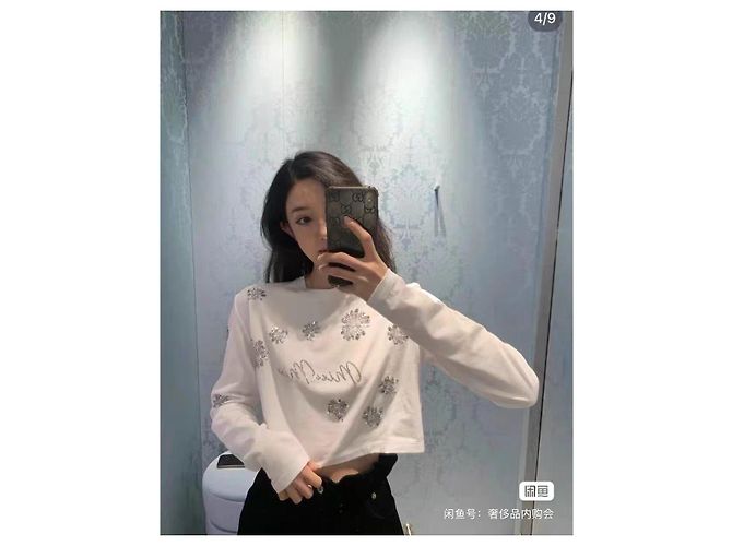 Top a maniche lunghe Miu Miu Bianco con Paillettes Floreali - vista 5