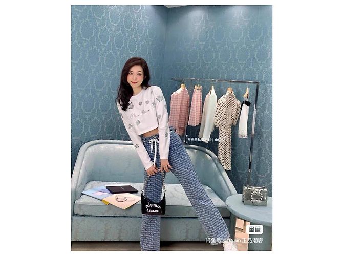 Top a maniche lunghe Miu Miu Bianco con Paillettes Floreali - vista 6