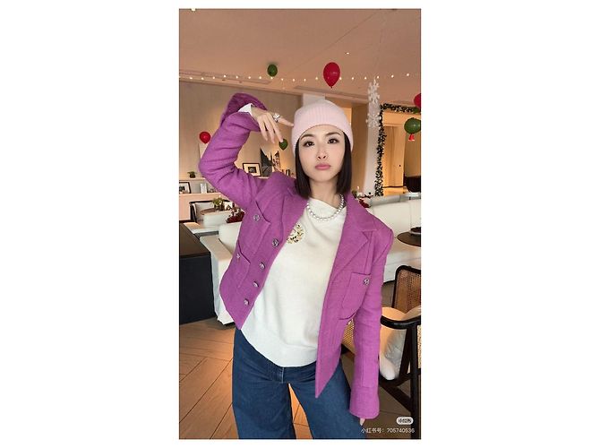 Chanel 23B Tweed Jacket Purple - view 6