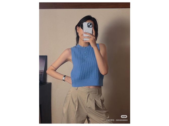 Chanel 24B Top camisola de malha canelada Navy Viscose - vista 6