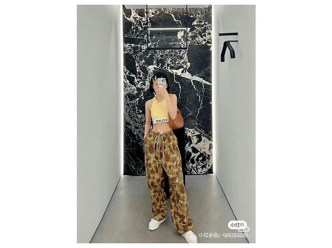 Céline Camouflage Baumwollhose Khaki - Ansicht 5
