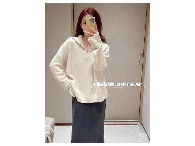 Loro Piana Cashmere Pullover mit Reißverschluss Beige XS - Ansicht 5