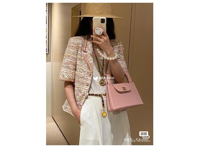 Chanel 19S Tweed Jacke Mehrfarbig - Ansicht 6
