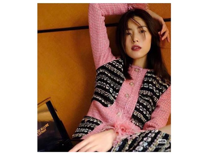 Chanel 22A Tweed Jacke Rosa Metiers d'Art - Ansicht 6