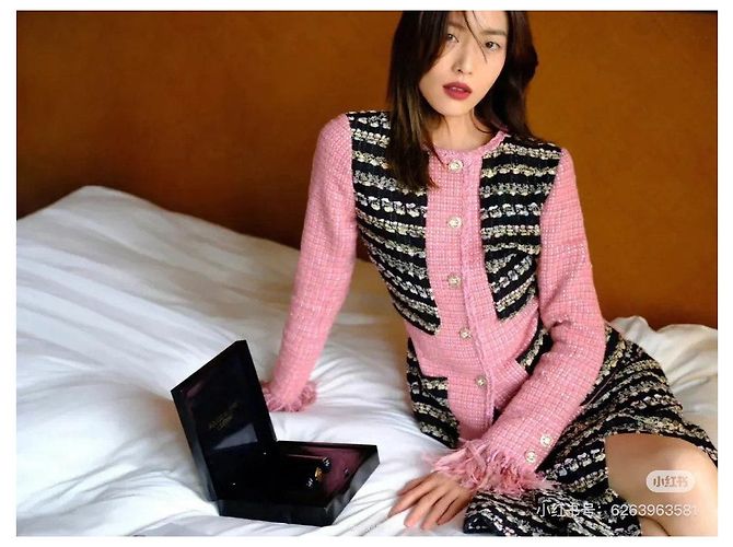 Chanel 22A Tweed Jacke Rosa Metiers d'Art - Ansicht 8