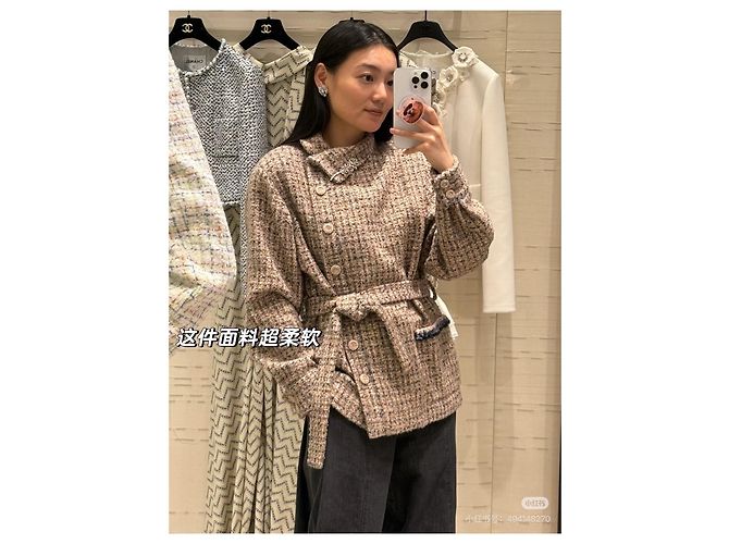 Giacca Chanel 24K in tweed multicolore a quadri con cintura - vista 5