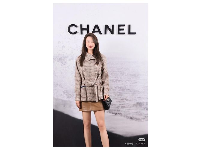 Giacca Chanel 24K in tweed multicolore a quadri con cintura - vista 7