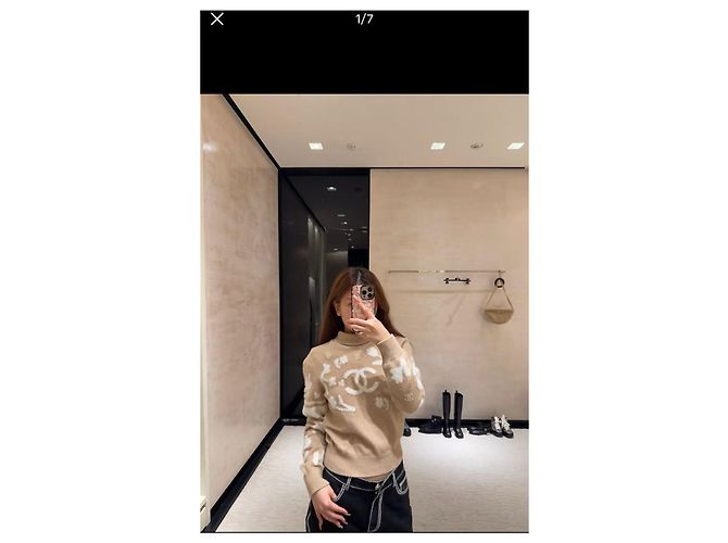 Chanel 24N Strickpullover aus Wolle Khaki - Ansicht 7