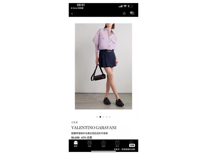 Faldas VALENTINO GARAVANI - vista 5