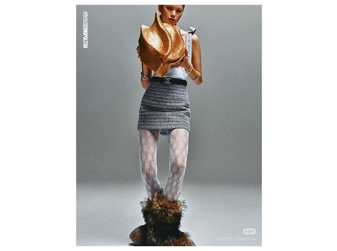 Chanel 24P Gestreifter Glitzerrock Grau - Ansicht 7
