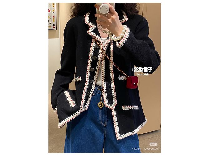 Giacca Chanel 18B in tweed multicolore - vista 6