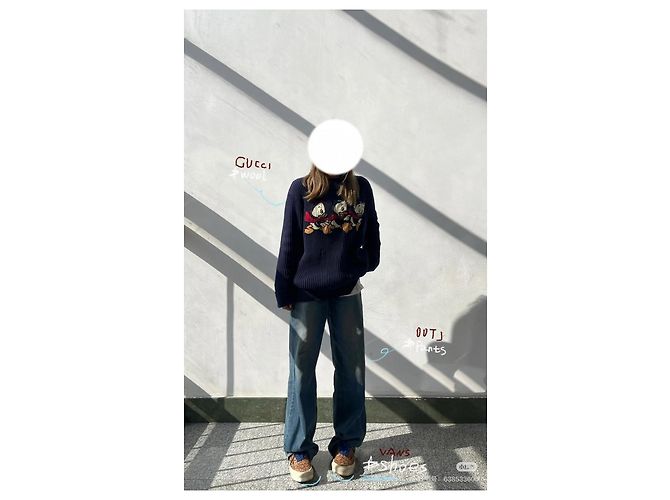 Gucci Disney x Gucci Donald Duck Strickpullover Navy Wolle - Ansicht 6