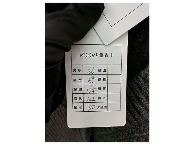 Prada Gray Wool Long Cardigan Coat - view 7