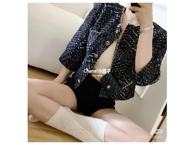 Chanel 23B Jacke aus mehrfarbigem schwarzem Tweed - Ansicht 5