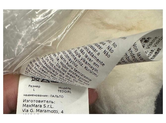 Cappotto Teddy Max Mara bianco taglio dritto L usato - vista 5