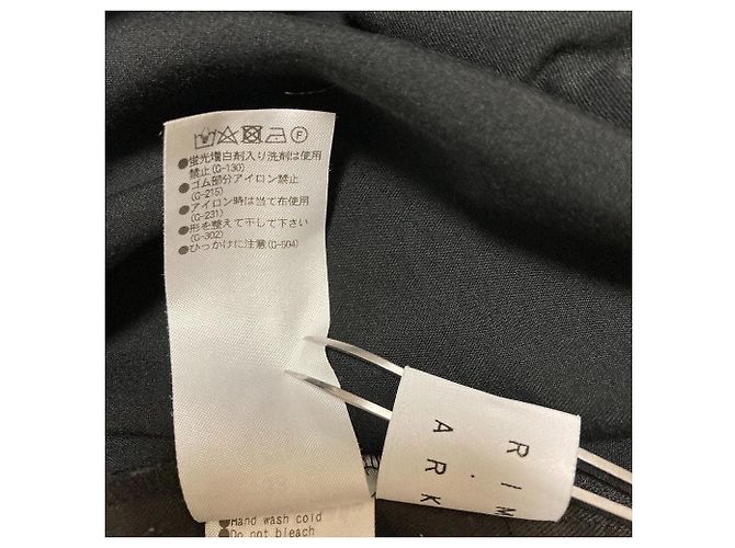 Autre Marque Pantaloni easy PT con coulisse e tasche laterali RIM.ARK - vista 6