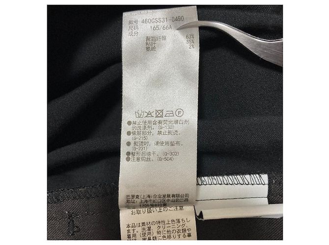 Autre Marque Pantaloni easy PT con coulisse e tasche laterali RIM.ARK - vista 8