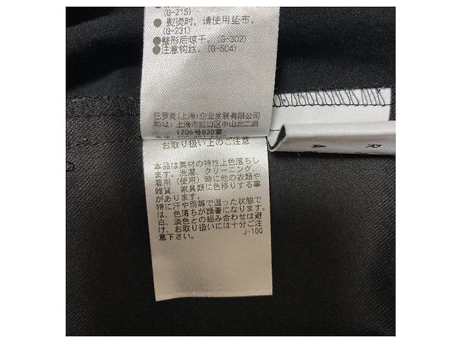 Autre Marque Pantaloni easy PT con coulisse e tasche laterali RIM.ARK - vista 9