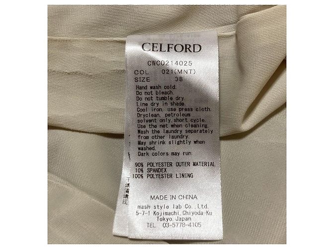 Autre Marque Vestido CELFORD Gather Sleeve Dress - vista 5