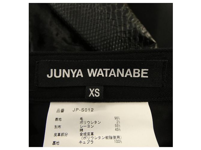 Saia preta Junya Watanabe - vista 4