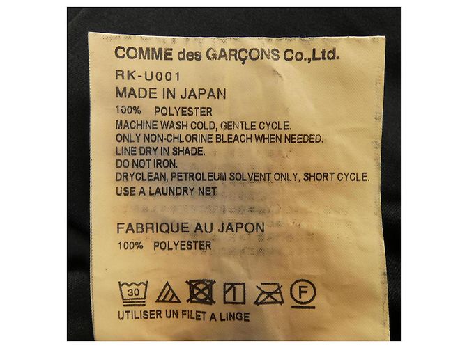 Comme des Garcons RK-U001 All-in-one - vista 3