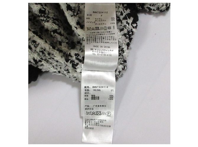 Autre Marque Chaqueta Mix Tweed SNIDEL - vista 11