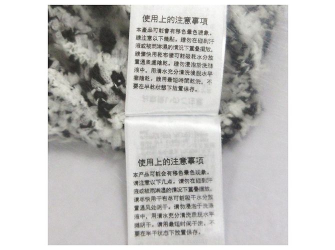 Autre Marque Chaqueta Mix Tweed SNIDEL - vista 13