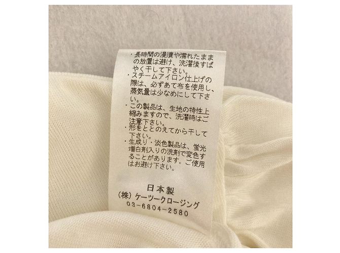 Autre Marque Top Cut and Sewn yori de manga abullonada y dobladillo redondo - vista 4