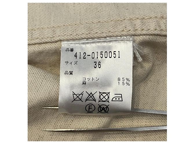 Autre Marque Veste safari ceinturée en coton BAUM UND PFERDGARTEN - vue 7