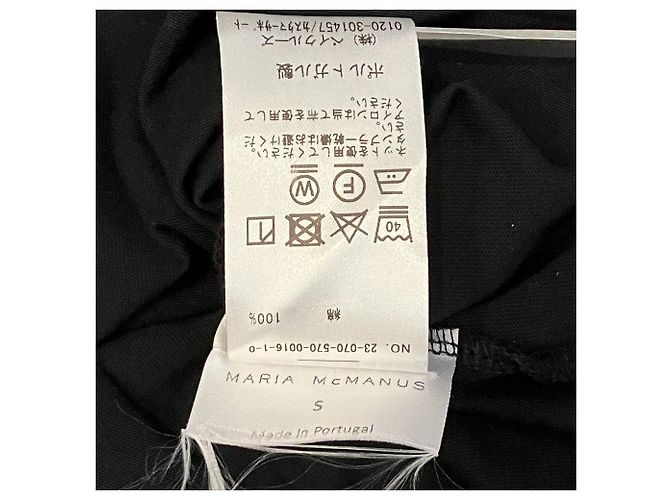 Autre Marque Maria McManus Camiseta Oversized - vista 5