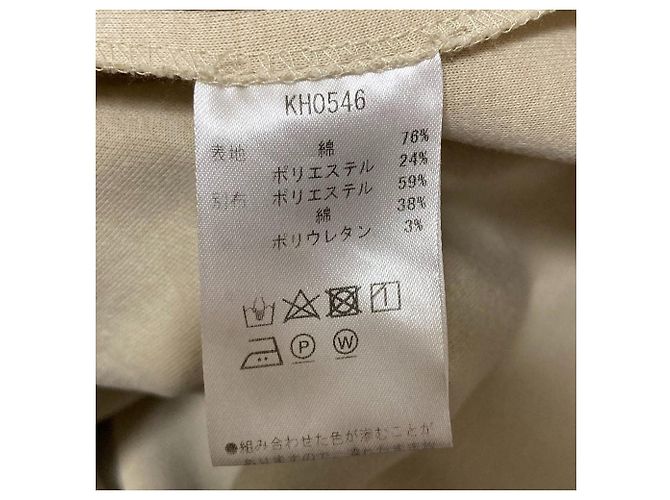 Autre Marque Vestido sin mangas Kitamura - vista 5