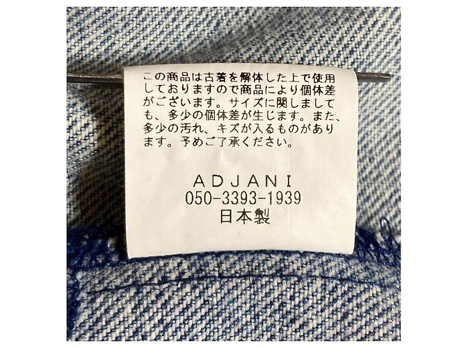 Autre Marque ADJANI Vestido One Piece sin mangas con solapa - vista 6