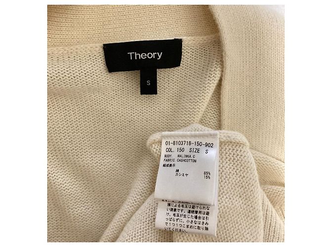 Abrigo cardigan de punto mezcla de cachemira Theory - vista 3
