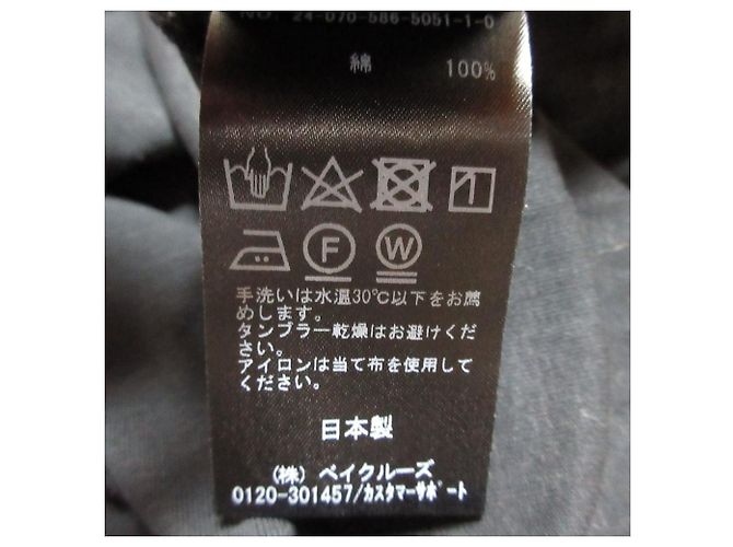 Autre Marque T-SHIRT TRASPARENTE AP STUDIO - vista 5