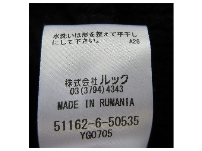 Autre Marque Repetto Strickpullover - Ansicht 7