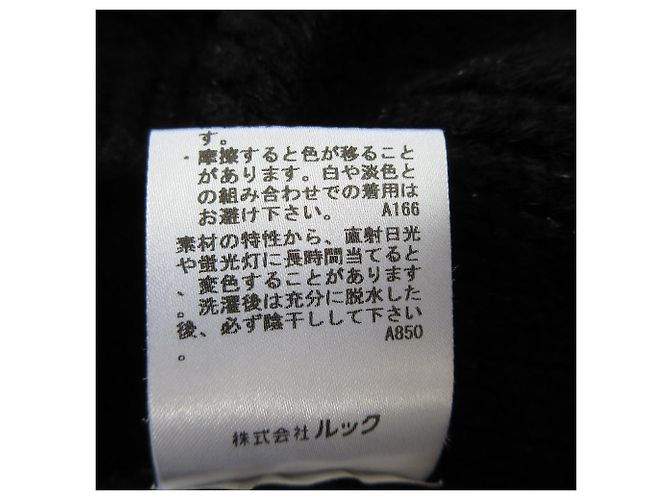 Autre Marque Repetto Strickpullover - Ansicht 9