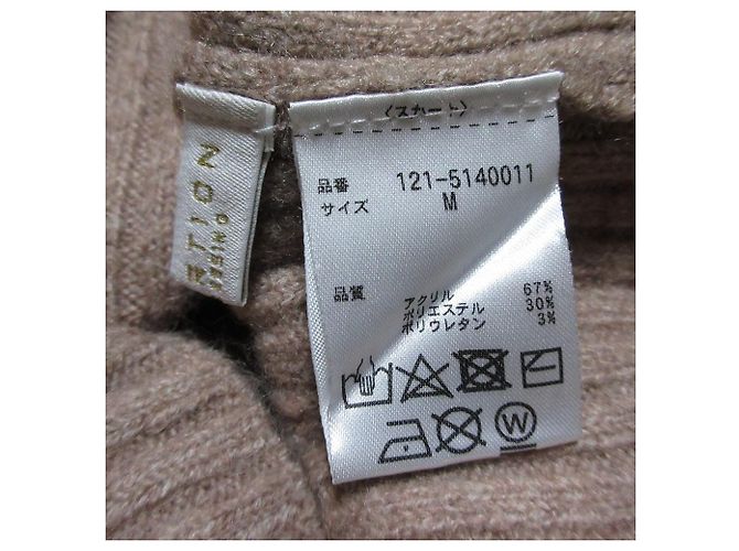 Autre Marque PROPORTION BODY DRESSING Conjunto de punto de cuello grande - vista 12