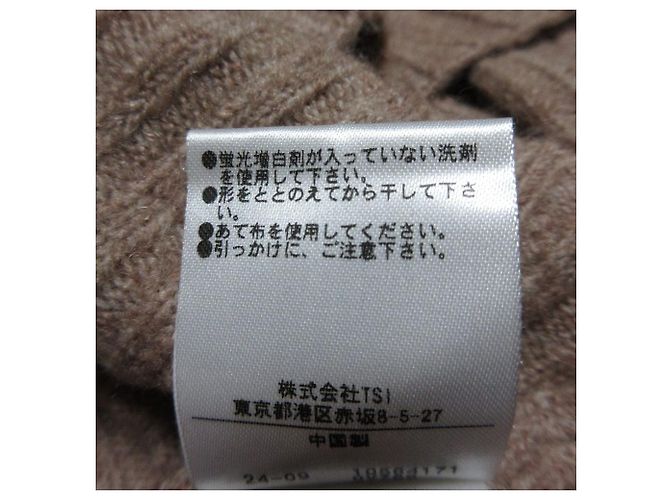Autre Marque PROPORTION BODY DRESSING Conjunto de punto de cuello grande - vista 7