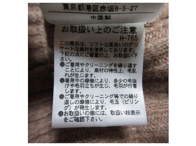 Autre Marque PROPORTION BODY DRESSING Conjunto de punto de cuello grande - vista 8